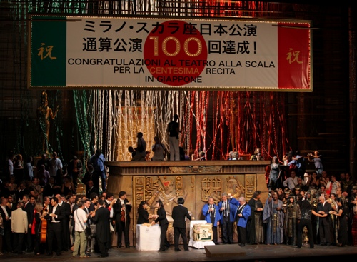 09-09.04Scala (2).jpg