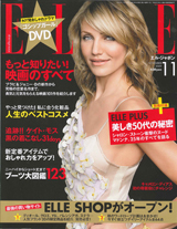 09-09.28elle.jpg
