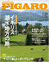 09-07.07FIGARO.jpg