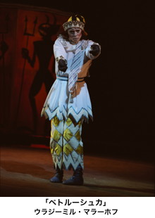 Petrushka(photo_Nina Alovert).jpg