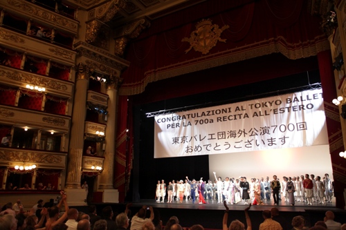 photo-Brescia---Amisano--Teatro-alla-Scala_No.8468.jpg