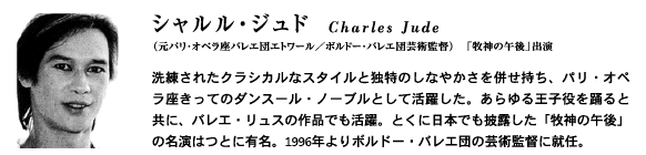 �V�������E�W���h(���p���E�I�y�����o���G�c�G�g���[��/�{���h�[�E�o���G�c�|�p�ē�) 