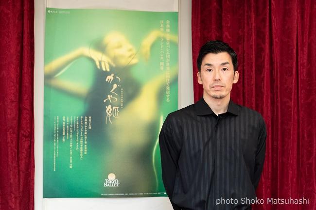 20211027_KAGUYAHIME Press Coference_0078_photo_Shoko Matsuhashi.jpg