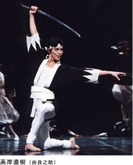 NBS 日本舞台芸術振興会 NBS 日本舞台芸術振興会