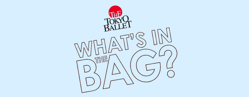 What’s in the BAG
